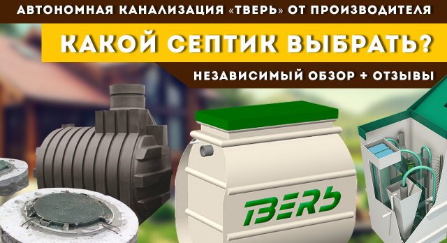 https://rutube.ru/video/fa5f909557d58ecf9ad0097aca2699cf/