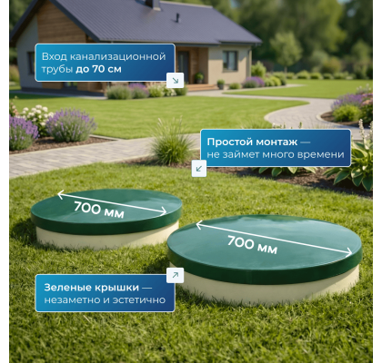 3 слайд баланс 0,5 (1)