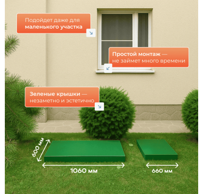 2 слайд  (2) (1)